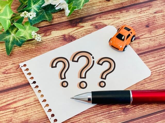 車の買取価格を決める要素