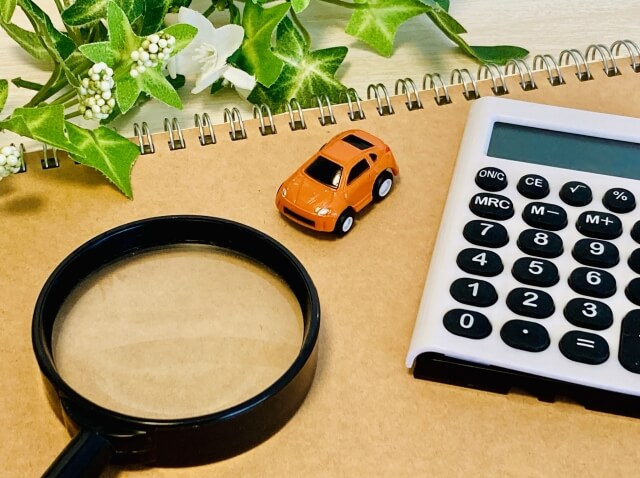 中古車販売店を探すおすすめの方法